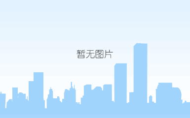 杭氧