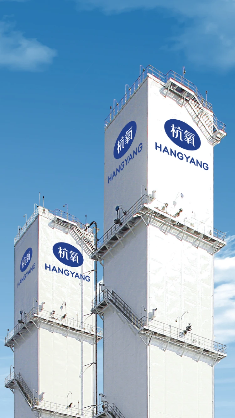 hangyang